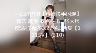 [MP4]麻豆传媒女神宁洋子-桃色坏女友卖弄风骚硬上贪玩H-GAME男友