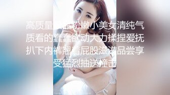 济南办公室女秘书，没有大家眼里的高挑性感，但却贵在真实，青涩懂事一枚秘书！