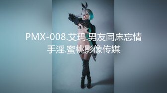 [原y版b]_024_百b变b小x月y_20220108