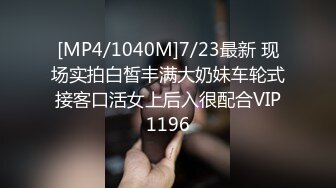 JVID 【夏语芯】专属于你的E级巨乳女教练，白虎，大长腿，四点全露128P 1V