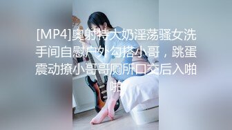 【全網首發】【稀缺】《最新流出☀極品女郎》推特高顏氣質淫蕩美嬌娘長腿反差女神【美杜莎】中秋VIP特輯，OL黑絲宜家人前露出自摸勾引啪啪～稀缺資源絕版收藏