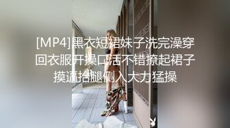 G奶骚逼前女友