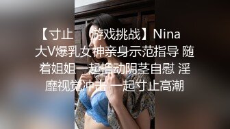 大膽女國內某大型室內溫泉娛樂水世界暗藏攝像機TP偷拍女士更衣間好多年輕妹子換衣