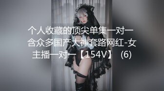 【新速片遞】&nbsp;&nbsp; 商场女厕偷拍热裤美女❤️茂密逼毛黑黢黢的逼[241M/MP4/01:51]