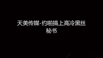 漂亮美女吃鸡啪啪 不要拍 舒服吗 疼 你是第一个用这里的人 怎么流不出来 妹子被无套插了几下鲍鱼直接爆菊花内射