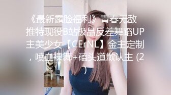 360系列-男帅女美的两对小情侣