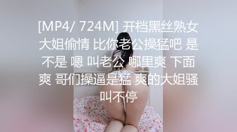 C0930 ki231210 廣井 由希 21歳