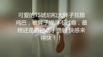 出轨人妻婚房无套输出