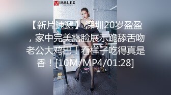 [MP4]STP24451 麻豆传媒 MSD-026 奥运迷妹小少妇 对邻居体育生的渴望 VIP2209