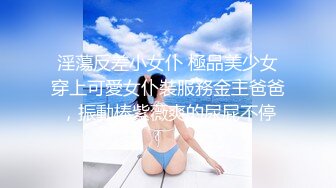 [MP4/ 360M] 第一视角操白长袜Jk美眉 啊啊 爸爸不要 越来越大了 要高潮了 白虎嫩穴 娃娃音 无套内射