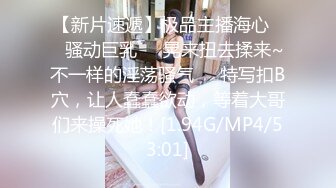 【新片速遞】&nbsp;&nbsp;✿爆乳御姐✿ 价值20美刀JVID超人气爆乳女神 ▌乐乐▌狐妖女友榨精 超狂尺度G奶乳交口爆 完美爆乳蜜穴171P1V[137MB/MP4/8:45]