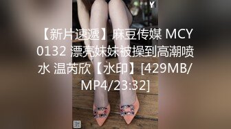 新片速遞】 广东深圳某超市老板娘❤️回到家就喜欢跪舔老公大鸡巴❤️无套深喉~吃得津津有味~这都是女神们的最爱嘛！[55M/MP4/02:31]