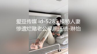 [MP4/ 2.08G]&nbsp;&nbsp;第二场继续操初恋范的粉嫩嫩小美女 这极品娇躯百看不厌揉搓爱抚滋味真是绝美啪啪