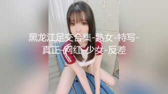 翘臀少妇背着老公玩3p