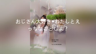 ★91制片厂★ 91TCM005 超人气鲜嫩白虎嫩模 ▌斑比▌可以不可以放进去一下 1滑嫩蜜穴兽欲爆发 怒顶宫口颤挛激射