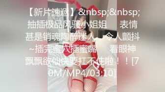 自录无水~七彩主播情侣档夫妻档大秀啪啪合集1【121V】 (34)