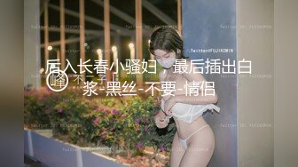 云上会所KTV之偷拍女厕所YSHS 59