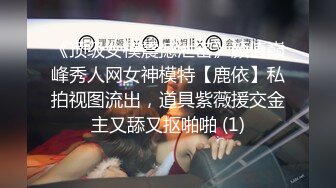 P站高人气极品爆乳网红美少女伊娃早晨醒来与男友来一发晨炮69互舔正反位女上后入激情四射4K画质