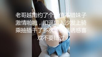 π1490 AV男优当老板，大奶人妻被灌满！