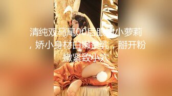 帅小伙2800元约了位刚新婚的美少妇,说：没事出来做,逼也爽了,钱也赚了