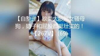 [MP4]STP32066 红斯灯影像 RS038 嘿人哥寂寞狂操性感助教 小夜夜 VIP0600