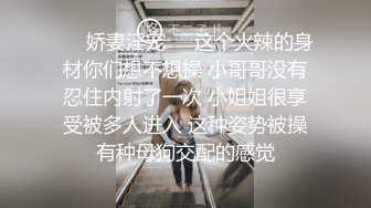 美女主播“北崙色”激情自慰直播屁股插著一竄國產冰糖葫蘆道具用力的摩擦看得真帶勁啊