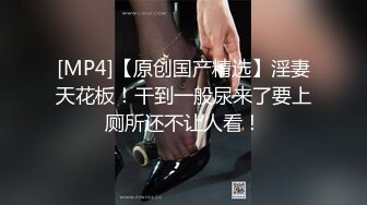 可爱的兔子宝妈萝莉 从浴室激战到床上，人骚还会叫春，勾引的男人欲罢不能，最后来个颜射还哇哇大叫！