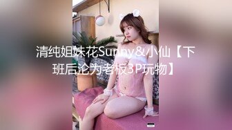 再次爆操美女Aimee,操她时有点生气了说你在玩我,滚