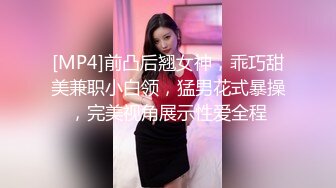 骑单车的极品长裙窄内美女