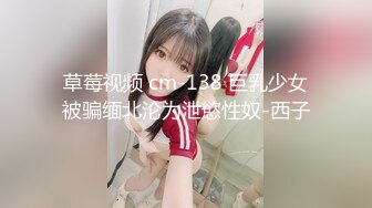 [MP4]1500元约到的零二年玩抖音的极品萝莉艺校妹子粉嫩逼逼留着一小撮毛很性感