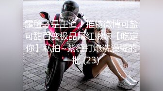 192_(sex)20230629_小雨