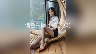 超美萌妹子秋山祥子作品不思议的三角关系3P大战嫩粉小穴被爆操呻吟喘息诱惑啊