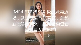 [MP4]台灣第一女優吳夢夢&nbsp;&nbsp;清純學生妹觸電反應 極品學生妹沈娜娜嬌羞獻唱