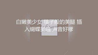 《监控破解》眼镜哥酒店约炮白白嫩嫩的美女同事各种姿势干她的小嫩B