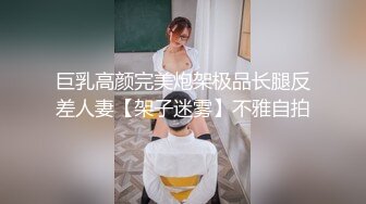 网红美女盛世美颜极品长腿模特【谢侑芯】露脸福利自拍