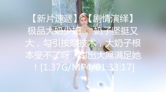 淫妻福利 皮肤白皙肥臀细腰人妻 -短裙无内 绿帽3P视频福利合集 [129V] (80)