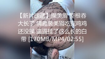 37岁熟女自插