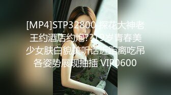 户外勾搭大叔新晋老哥干短发熟女，坐在身上摸逼调情，骑坐抽插侧入猛操，搞得熟女爽歪歪呻吟连连