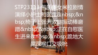 [MP4/ 680M] 漂亮少妇 用力操我的逼 我的逼湿不湿啊 逼肥屁屁大骚的也要命