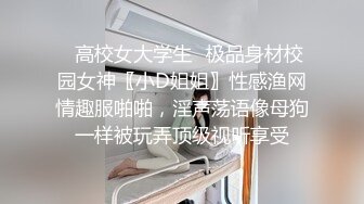 最近火爆豪乳女神【艾小青】土豪专享特辑-土豪胯下尤物肆意玩弄 深喉爆操