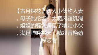 《居家摄像头破解》玩B达人各种姿势玩弄漂亮女友的美鲍