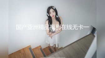 在老婆的手机里面无意之间翻到和其他男人之间的交往记录愤_怒的老公一气之下全曝光