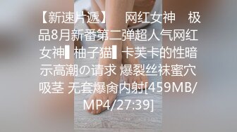 刚收的小母狗 操一下