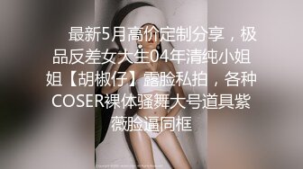 再发和老婆爱爱