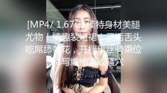 [原创] 黑丝妹妹超紧致的小粉穴  完整在下tg内