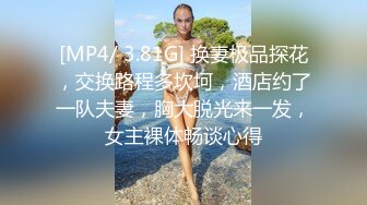 STP15423 做你的胯下猫黄发高颜值萌妹子啪啪，情趣学生制服扣弄粉穴毛毛浓密，口交侧入猛操呻吟声很嗲