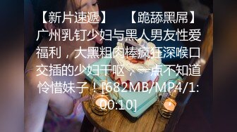 [MP4/ 1.26G]&nbsp;&nbsp; [中文字幕] KSBJ-297 假裝醉酒誘惑大肉棒部下的欲求不滿女上司 橘京花