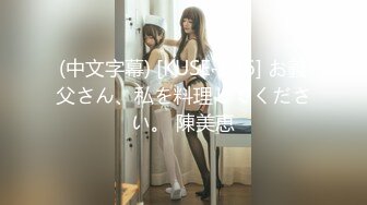 [MP4/ 781M] 漂亮美眉 啊啊 用力顶不要停 使劲操我 妹子身材不错 被无套猛怼