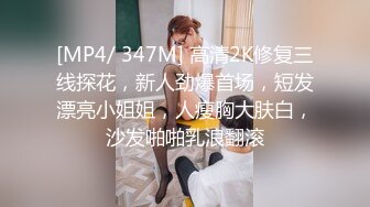 [MP4/ 823M] 女仆装好身材娇小耐操小姐姐激情啪啪，跪着深喉插嘴自己揉奶子，上位骑乘打桩操的喊不要