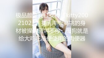 嫂子的小秘密 ❤️家里经济困难下海到洗浴桑拿会所